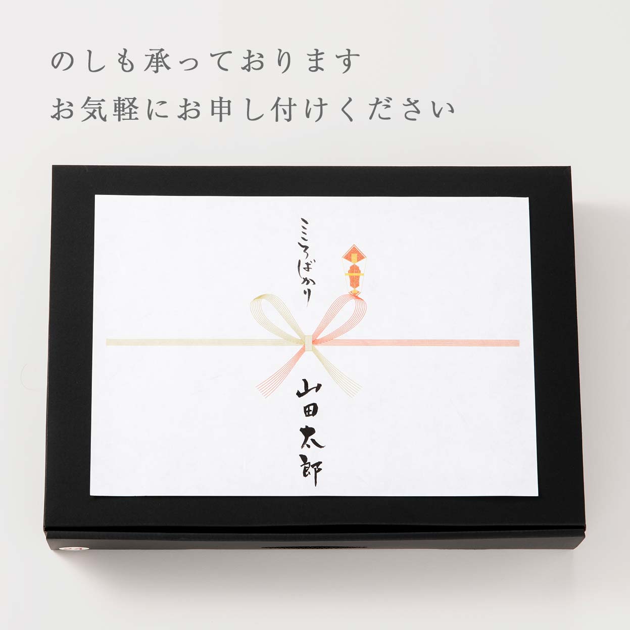 あまおう3L