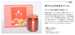 ブルーベリー