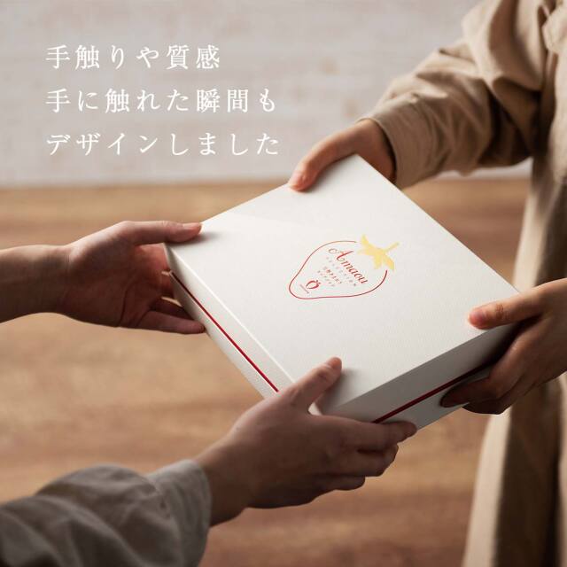 vipbox白_イメージ03