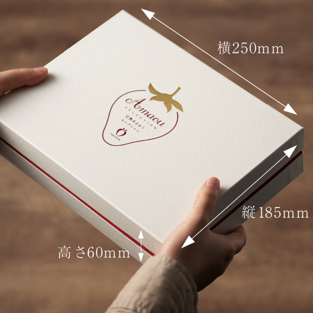 VIPボックス白 完熟あまおう 4Lサイズ 450g まるで宝石！希少な大玉